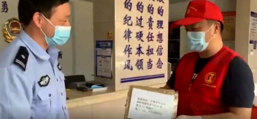 警民接力给上海白血病患者送救命药