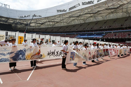 书画家韩基民受邀参加“美育中国文体嘉年华”书画长卷活动