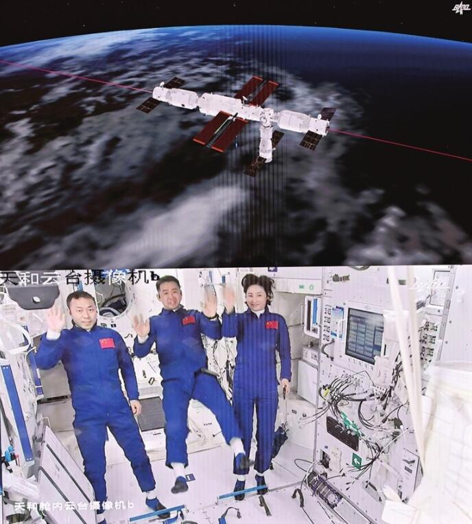 三名航天员顺利进驻天和核心舱