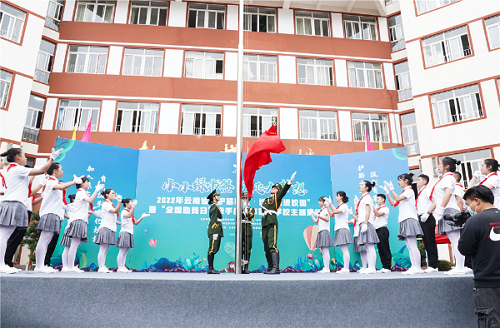 全国助残日｜云南“绿书签”行动走进昆明市盲哑学校