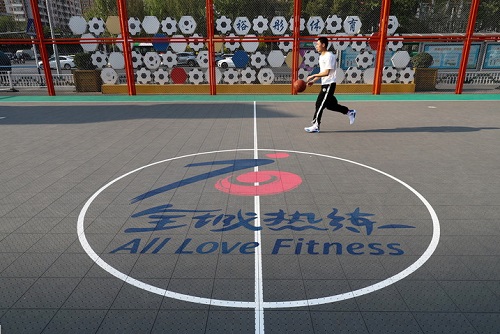 全民健身，成就健康的中国——中国体育十年间